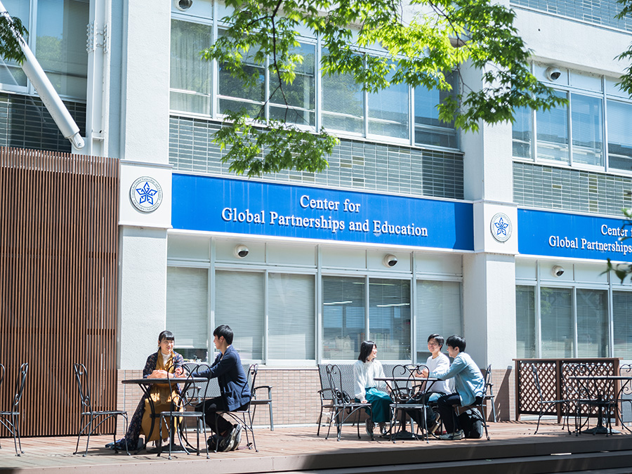 Center for Global Partnerships and Education