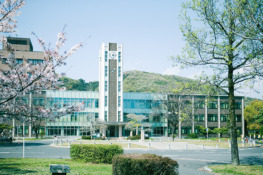 Okayama University Guide Book