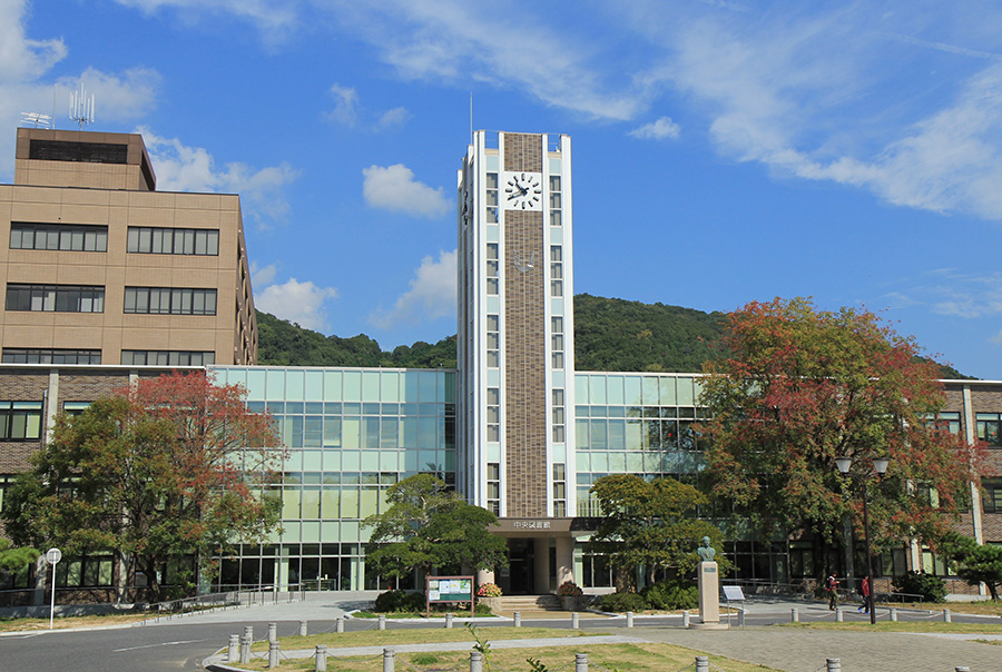 Okayama University Libraries 