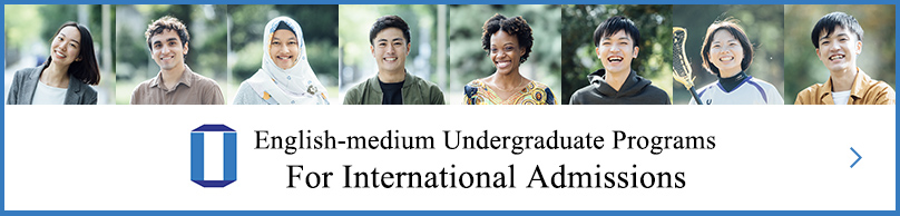 Introduction site for International Students | Graduate School of Interdisciplinary Science and Engineering in Health Systems | Okayama University